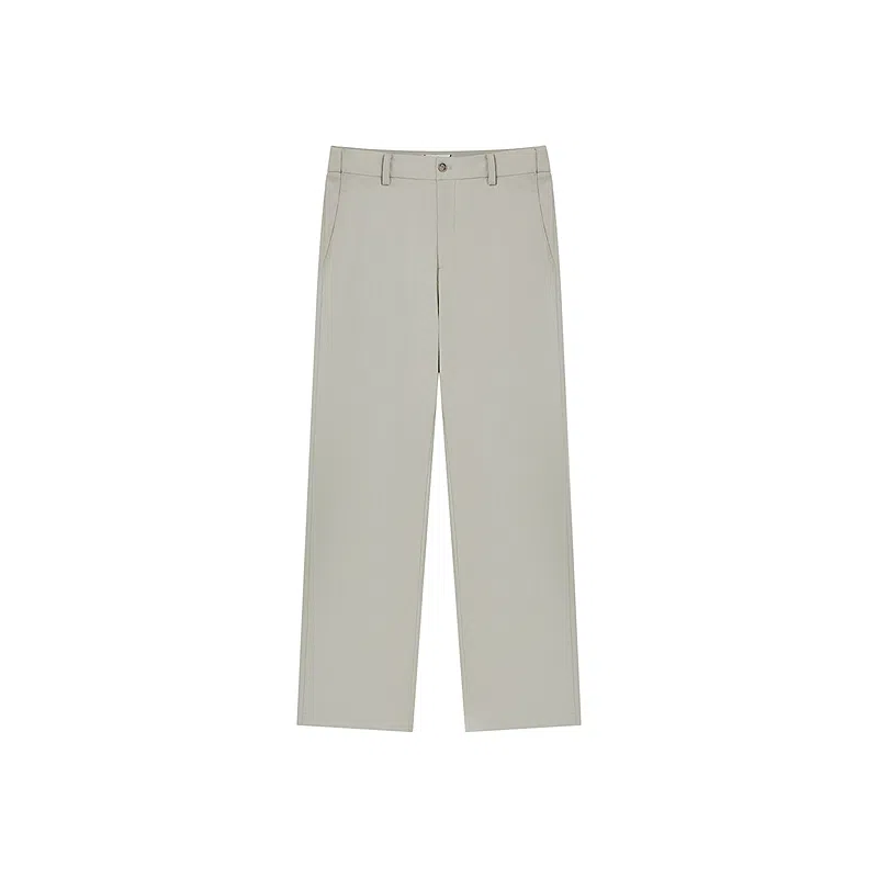 Teenie Weenie Men chino