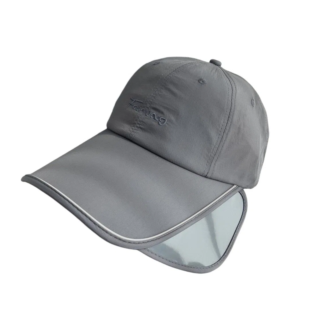 艾佳微 防晒抽拉板伸缩遮阳户外旅行爬山露营百搭潮流  聚酯纤维 棒球帽 男女同款情侣款