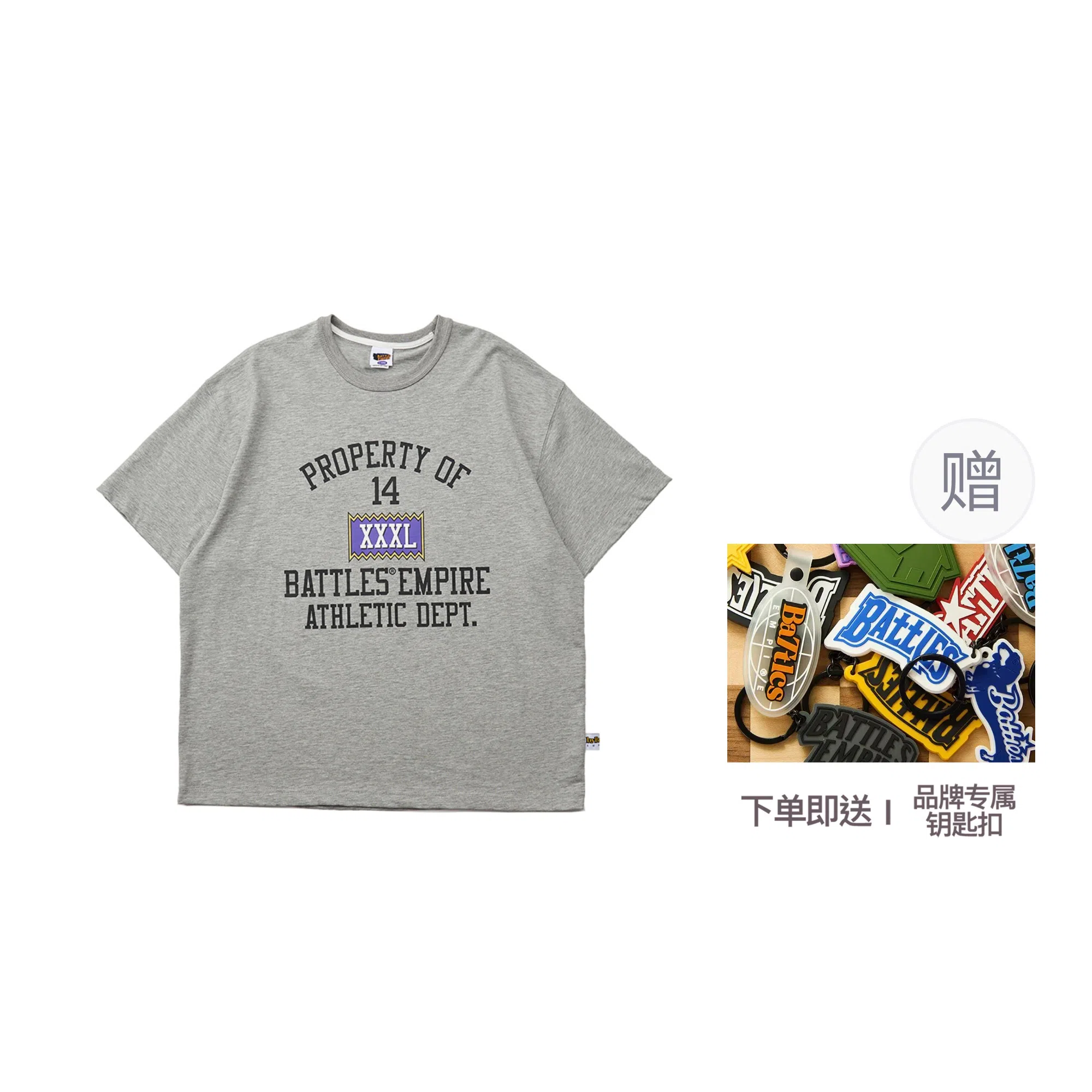 BATTLES EMPIRE T