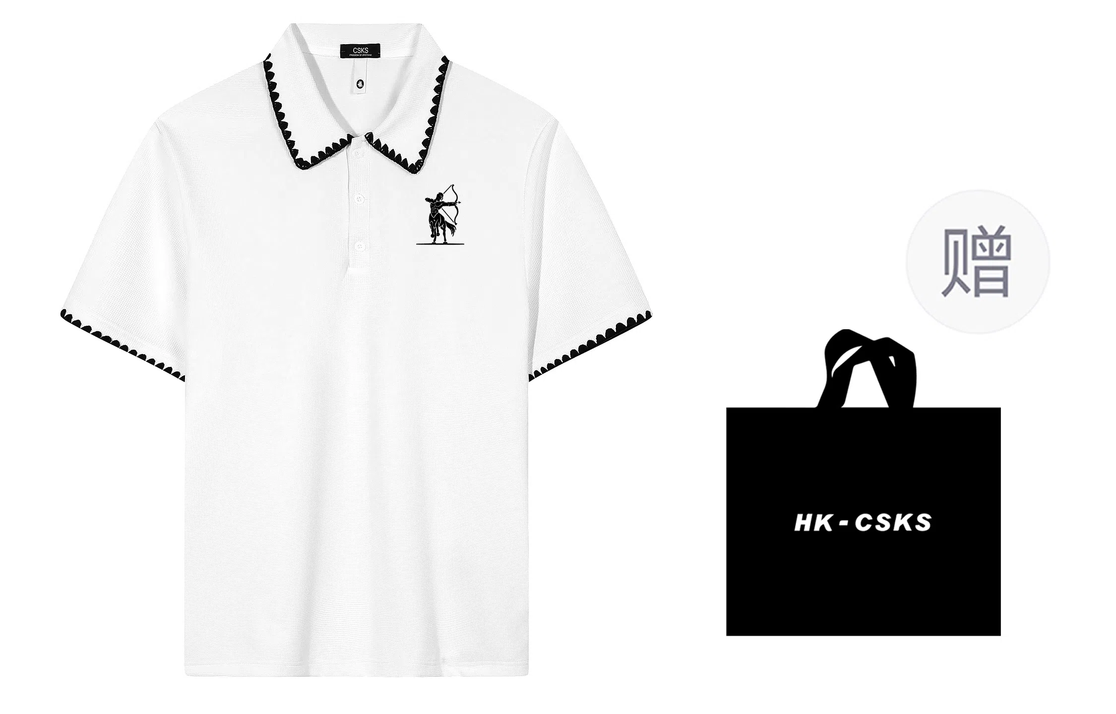 CSKS LogoPoloPolo