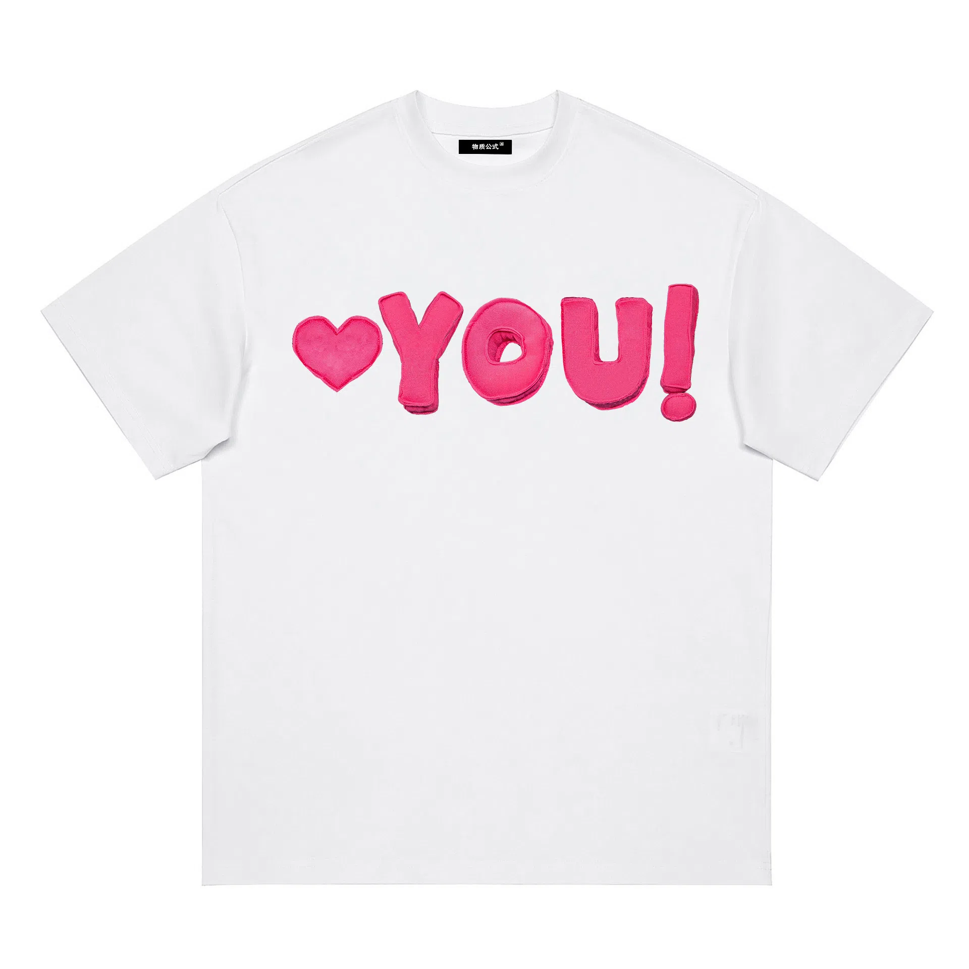 SUNSETMONENT 3DlogoT