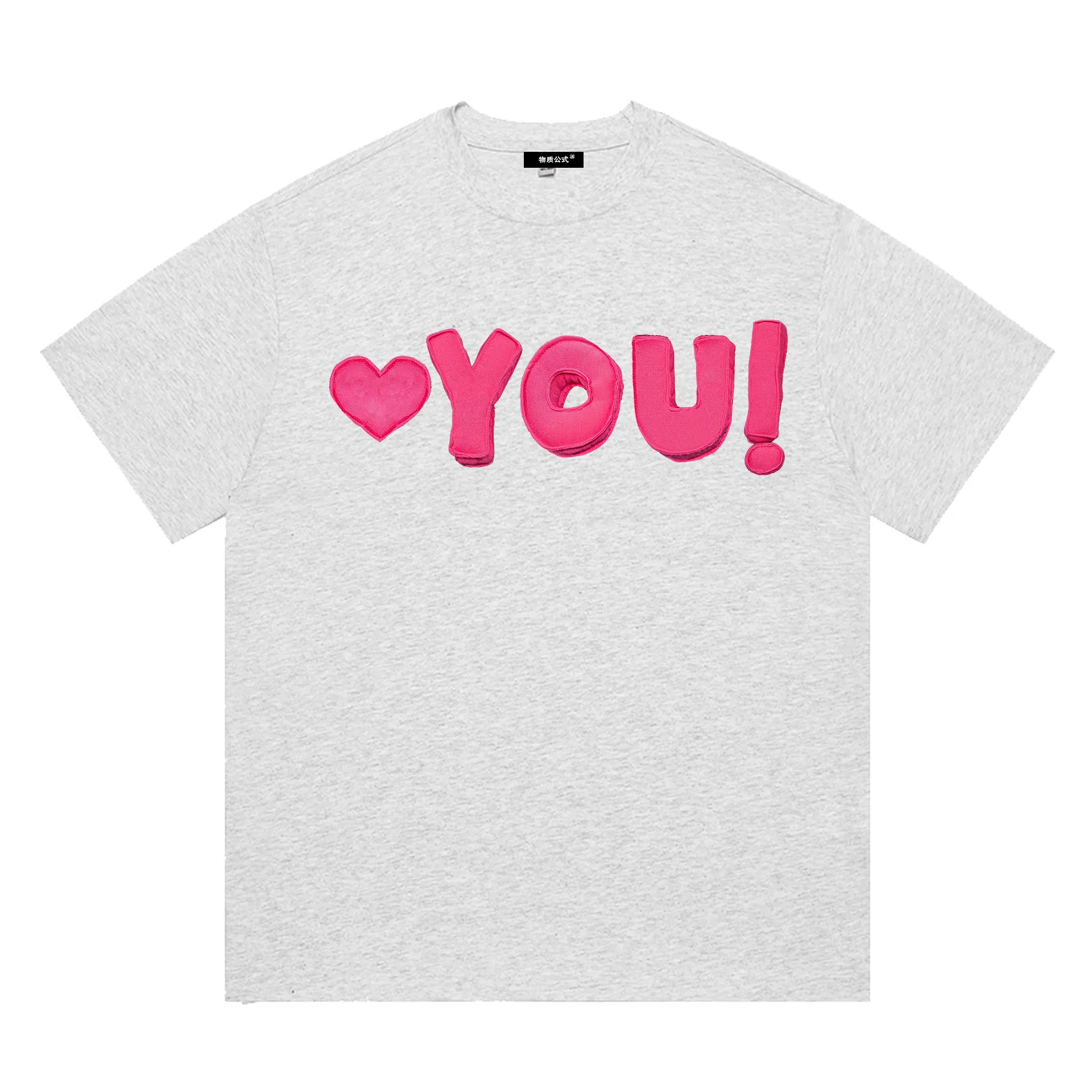 SUNSETMONENT 3DlogoT