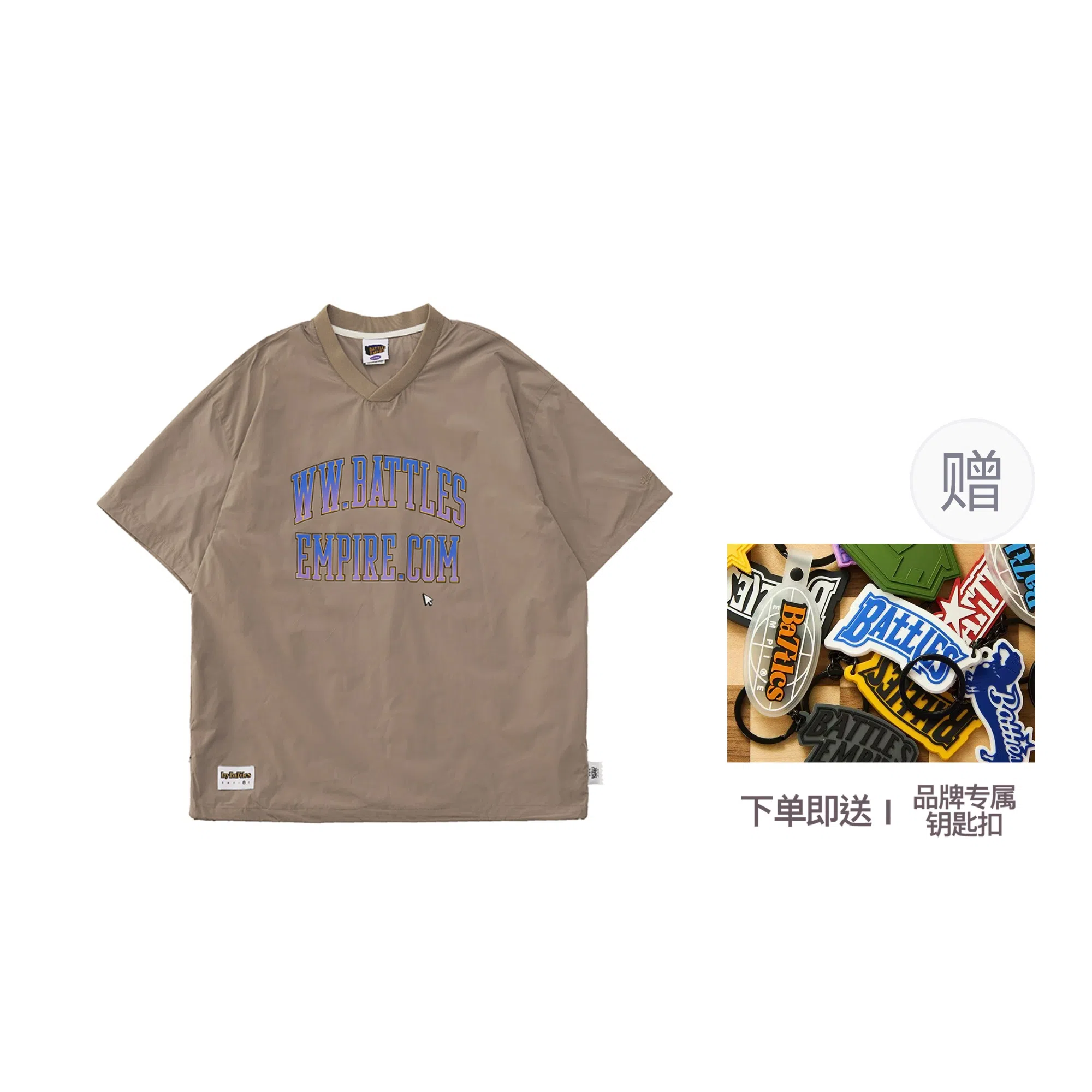 BATTLES EMPIRE T