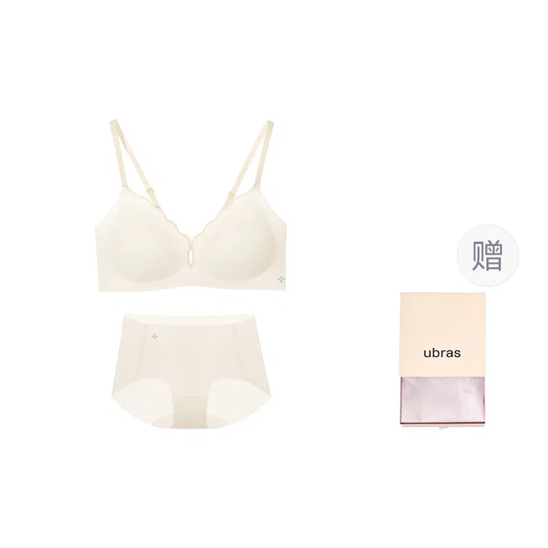 ubras 25SSv