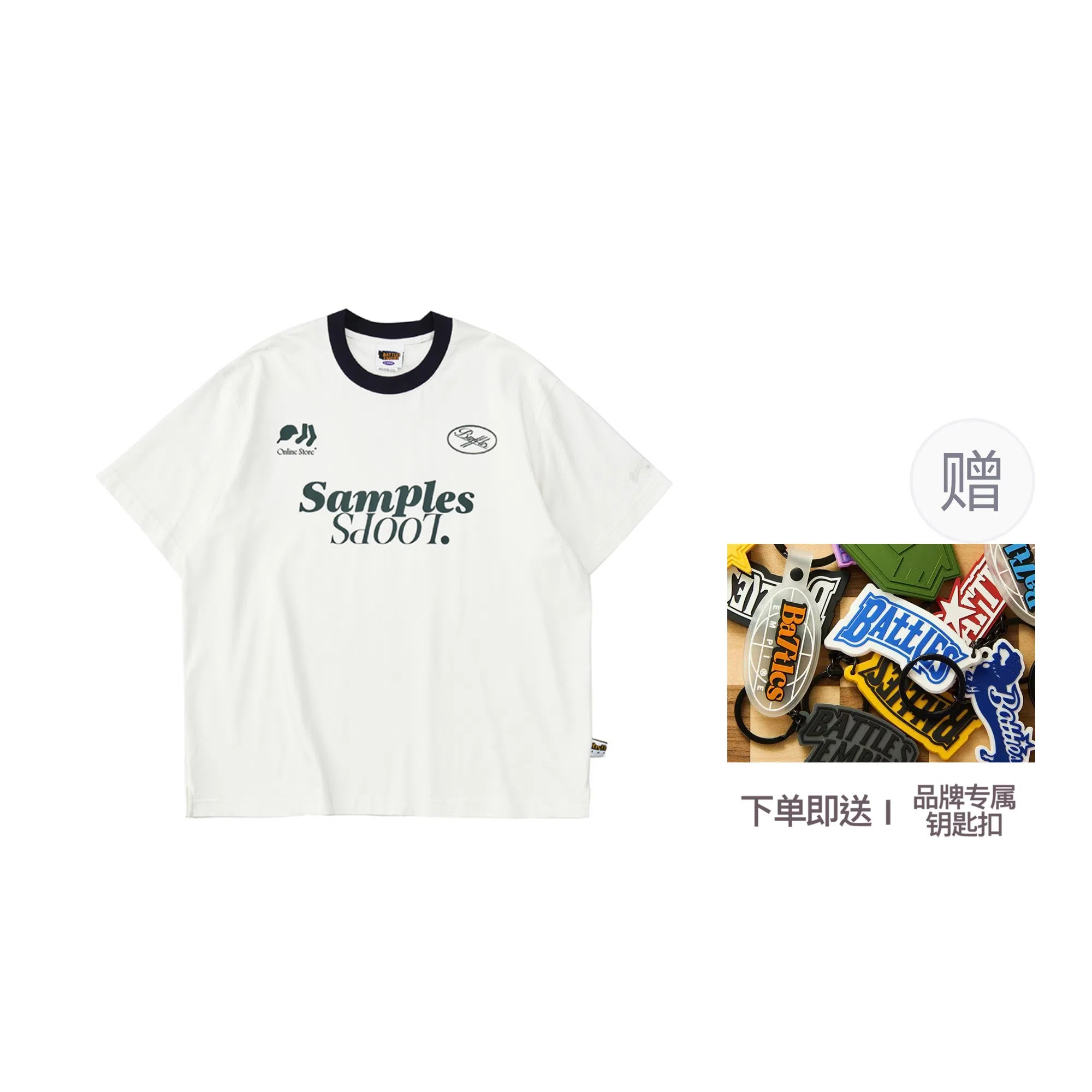 BATTLES EMPIRE T