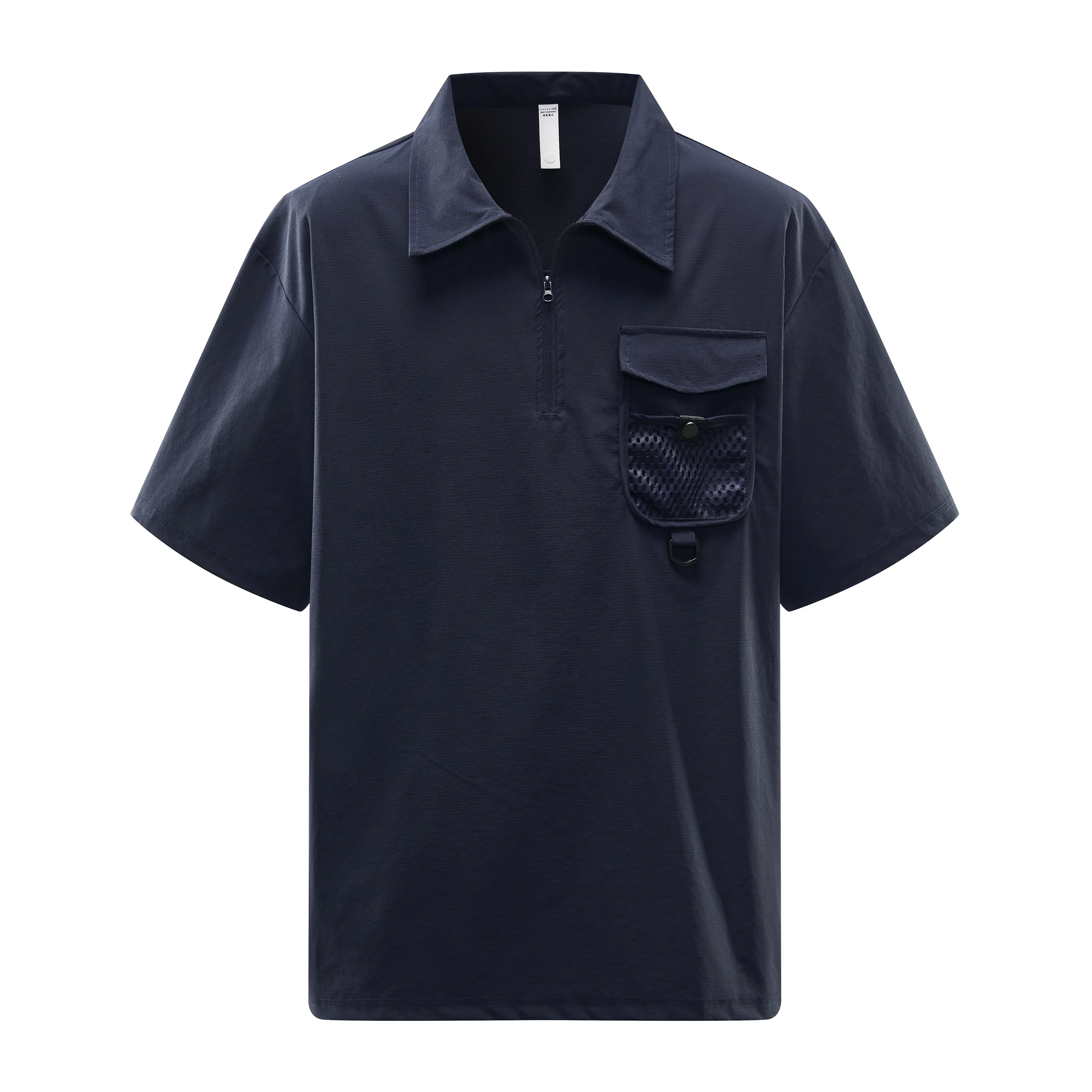 VUAS Polo