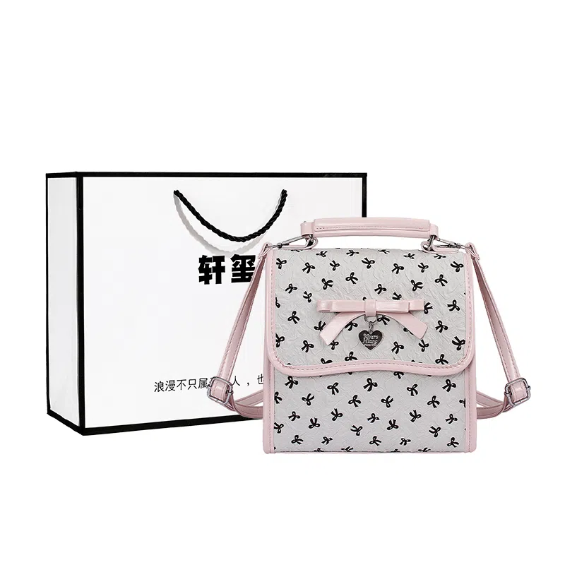 轩玺 韩系蝴蝶结设计甜美时尚复古百搭通勤 复合布 双肩包 女款 白色/粉色/黑色