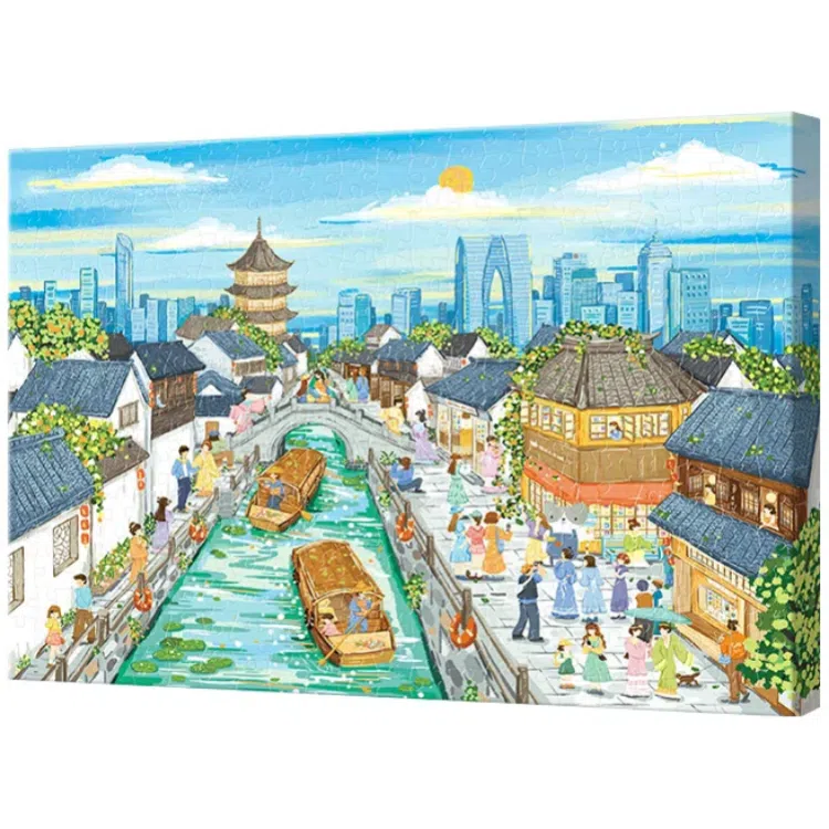 x 3D-JP 1336pcs 6976989714518