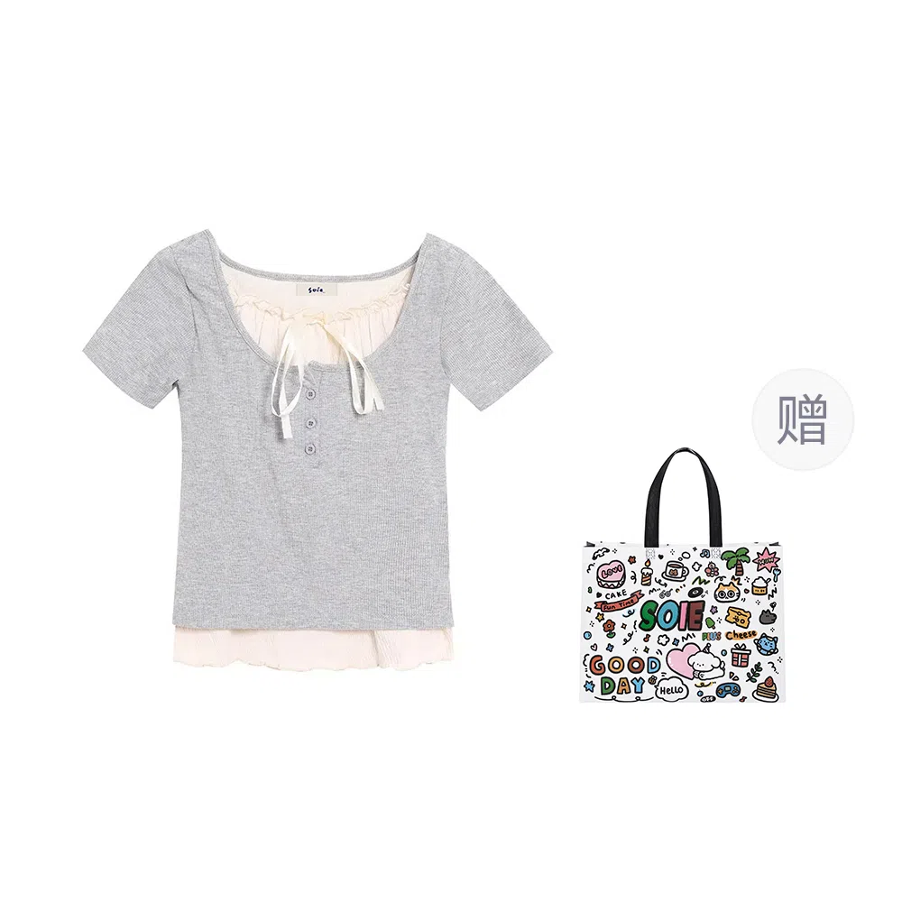 SOIEPLUS T