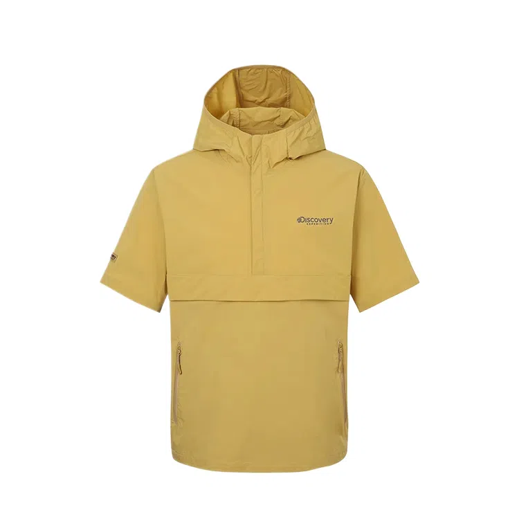 Discovery Expedition