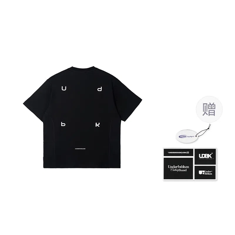 UDBK T