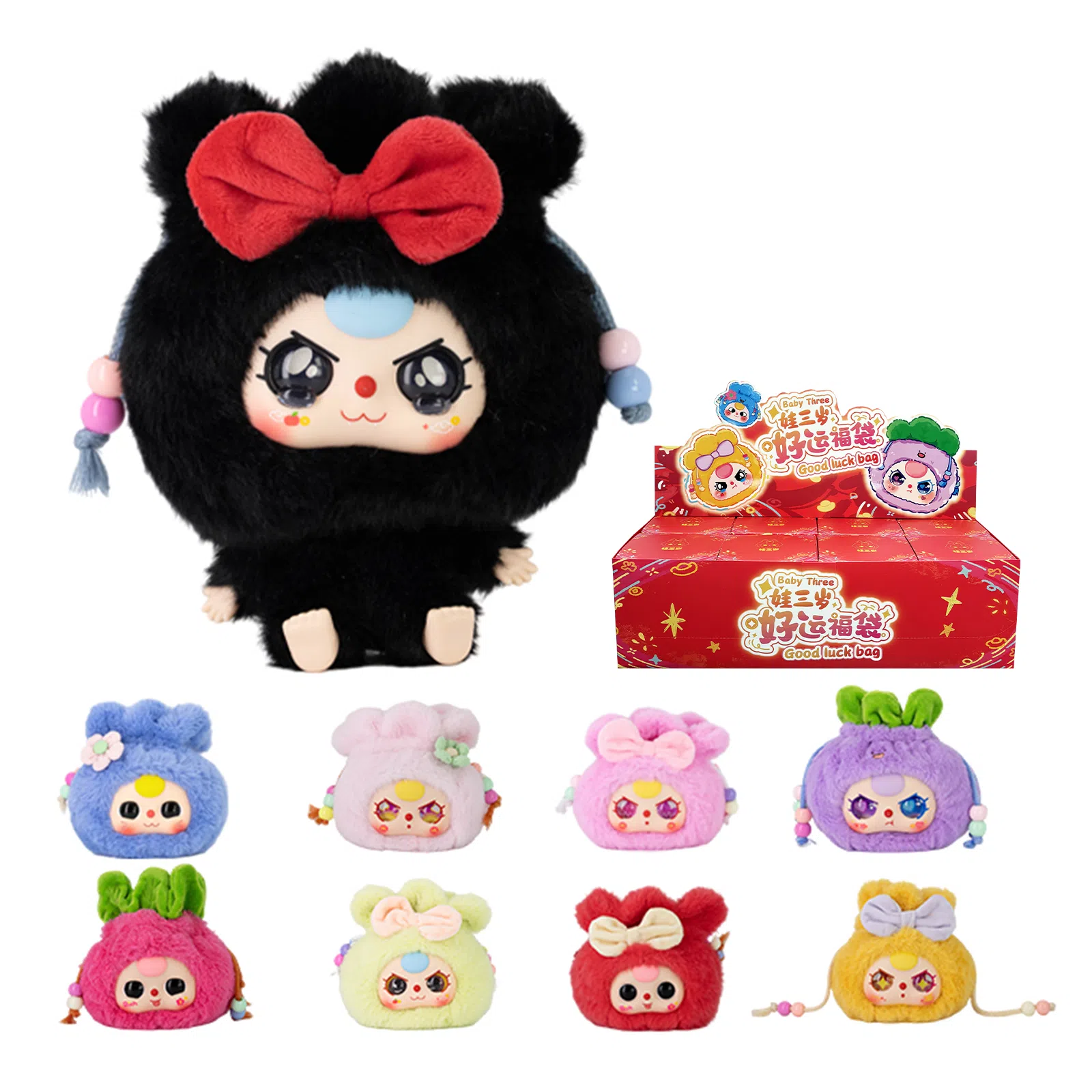 cureplaneta Baby Three 8