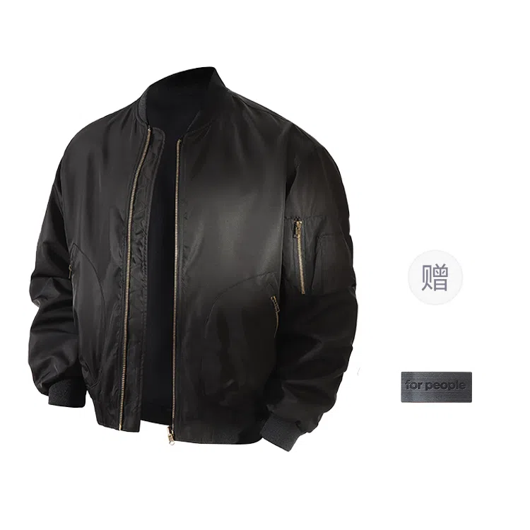 FAX FOR FMACM x For People