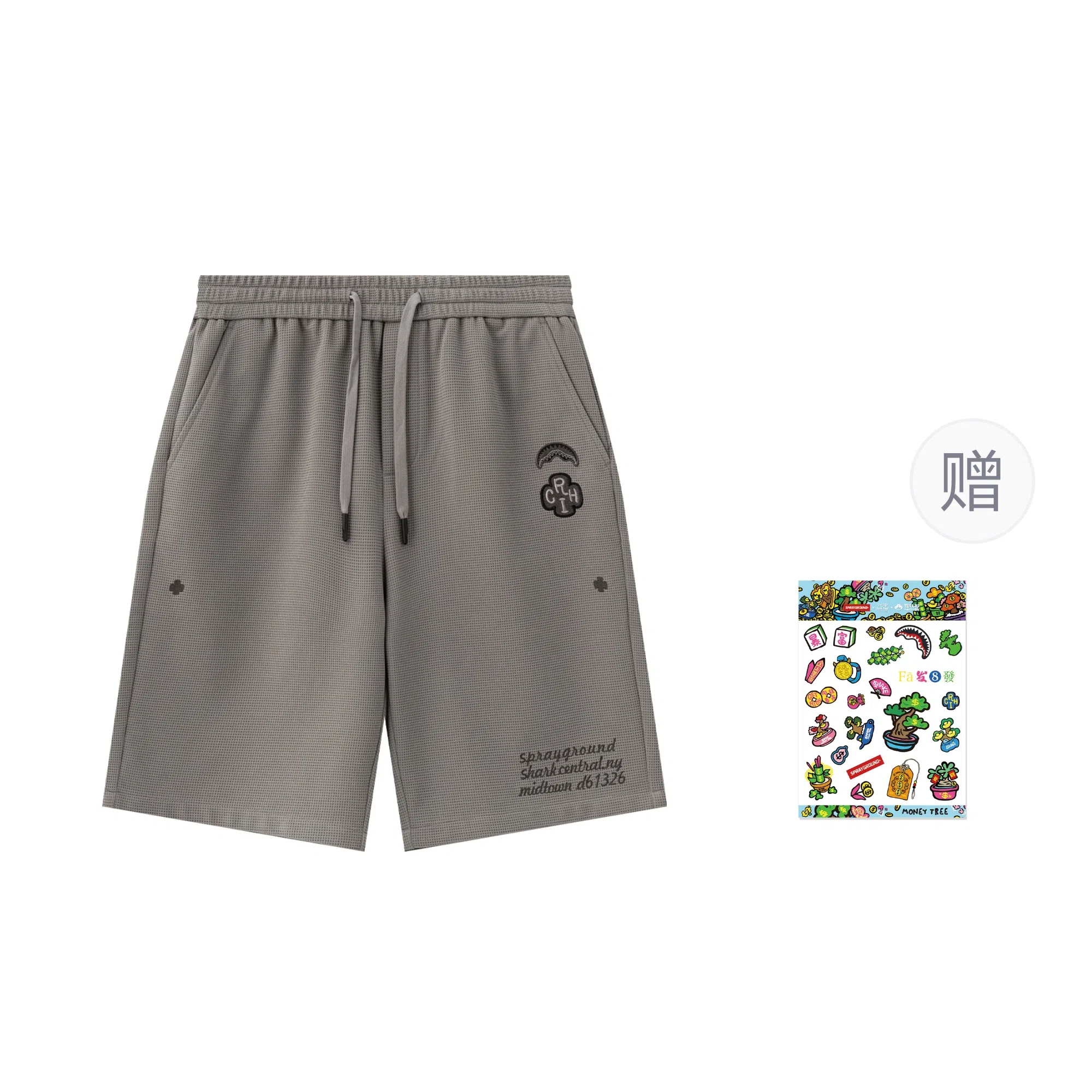 SPRAYGROUND x sgLogo