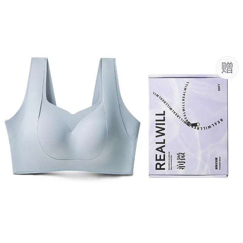润微 提拉女王内衣女时尚无痕可外穿运动内衣