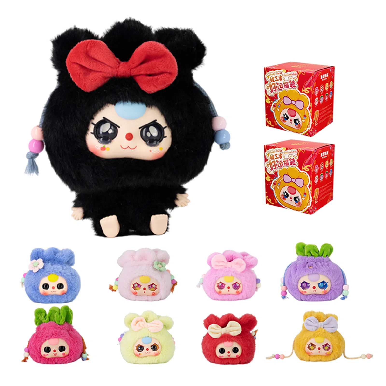 cureplaneta Baby Three 8