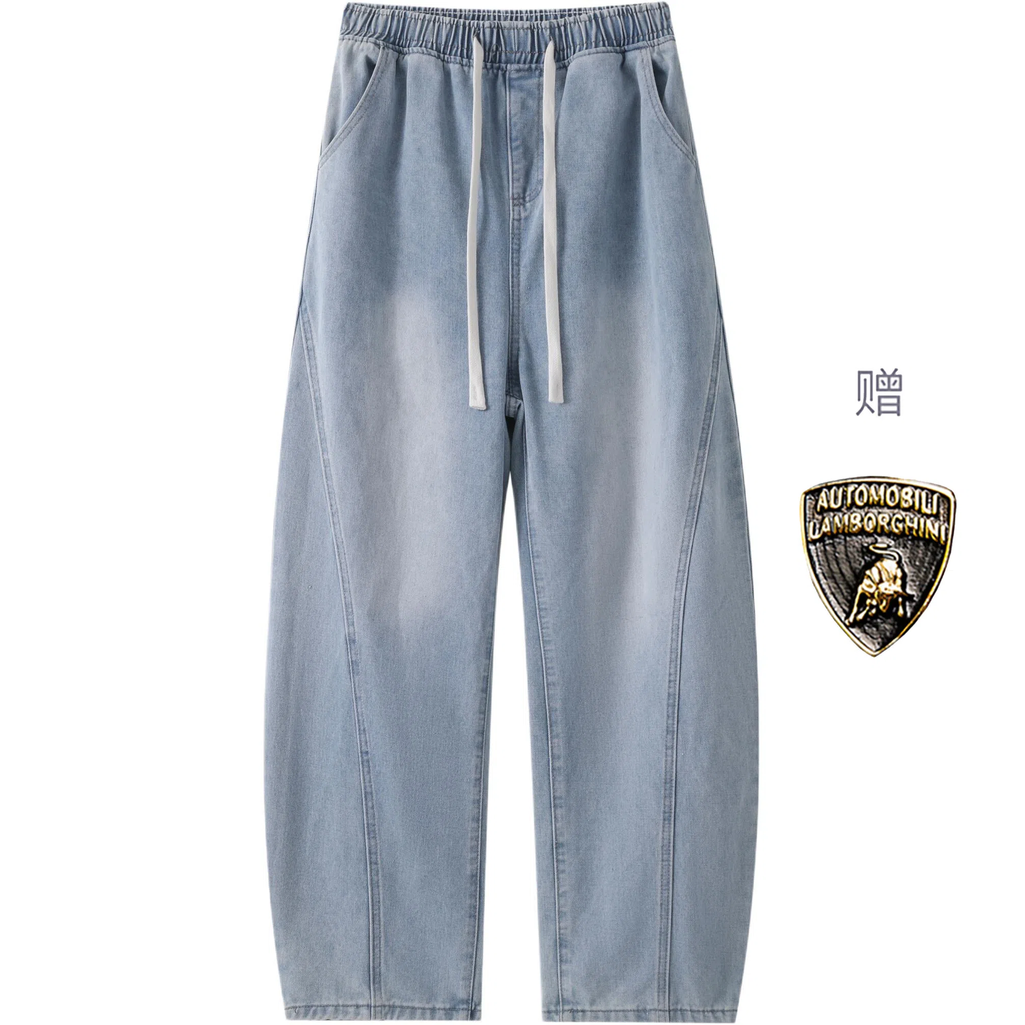 Automobili Lamborghini