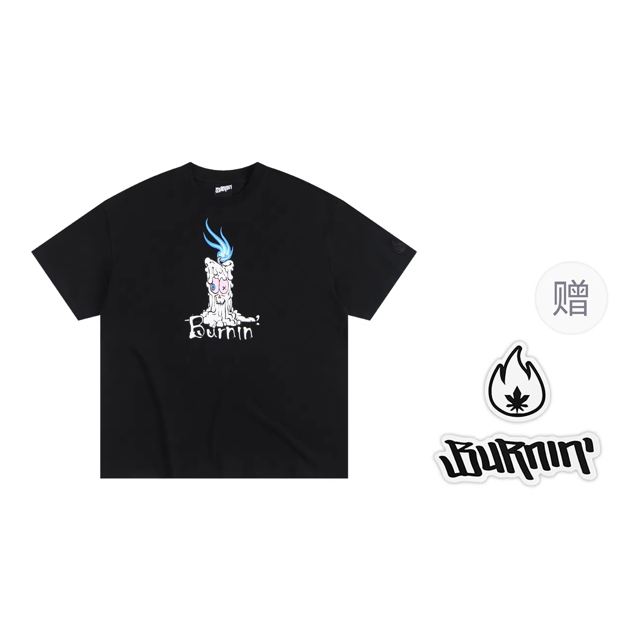 BURNIN T