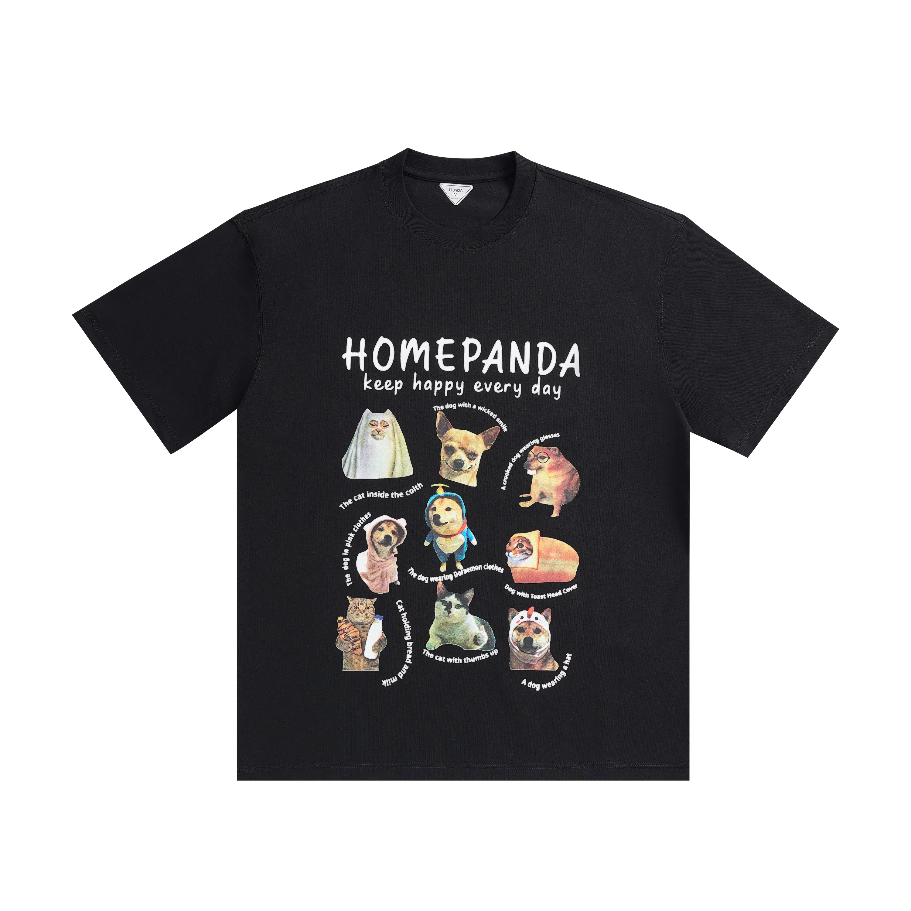 HOME PANDA oversizeT