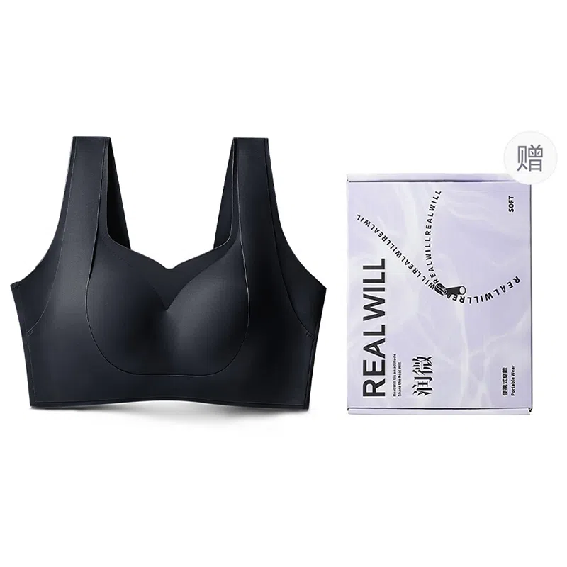 润微 提拉女王内衣女时尚无痕可外穿运动内衣
