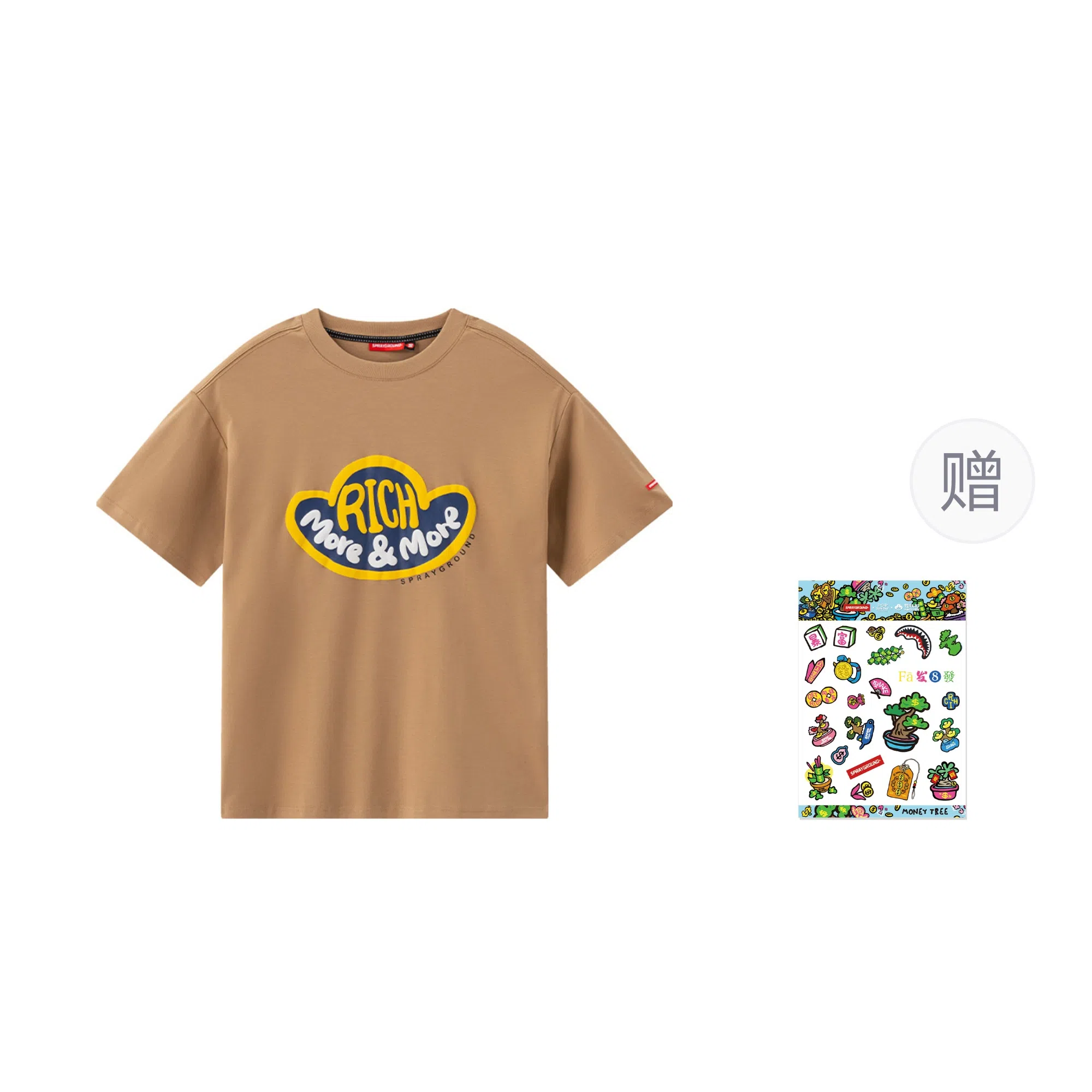 SPRAYGROUND x sgLogoT