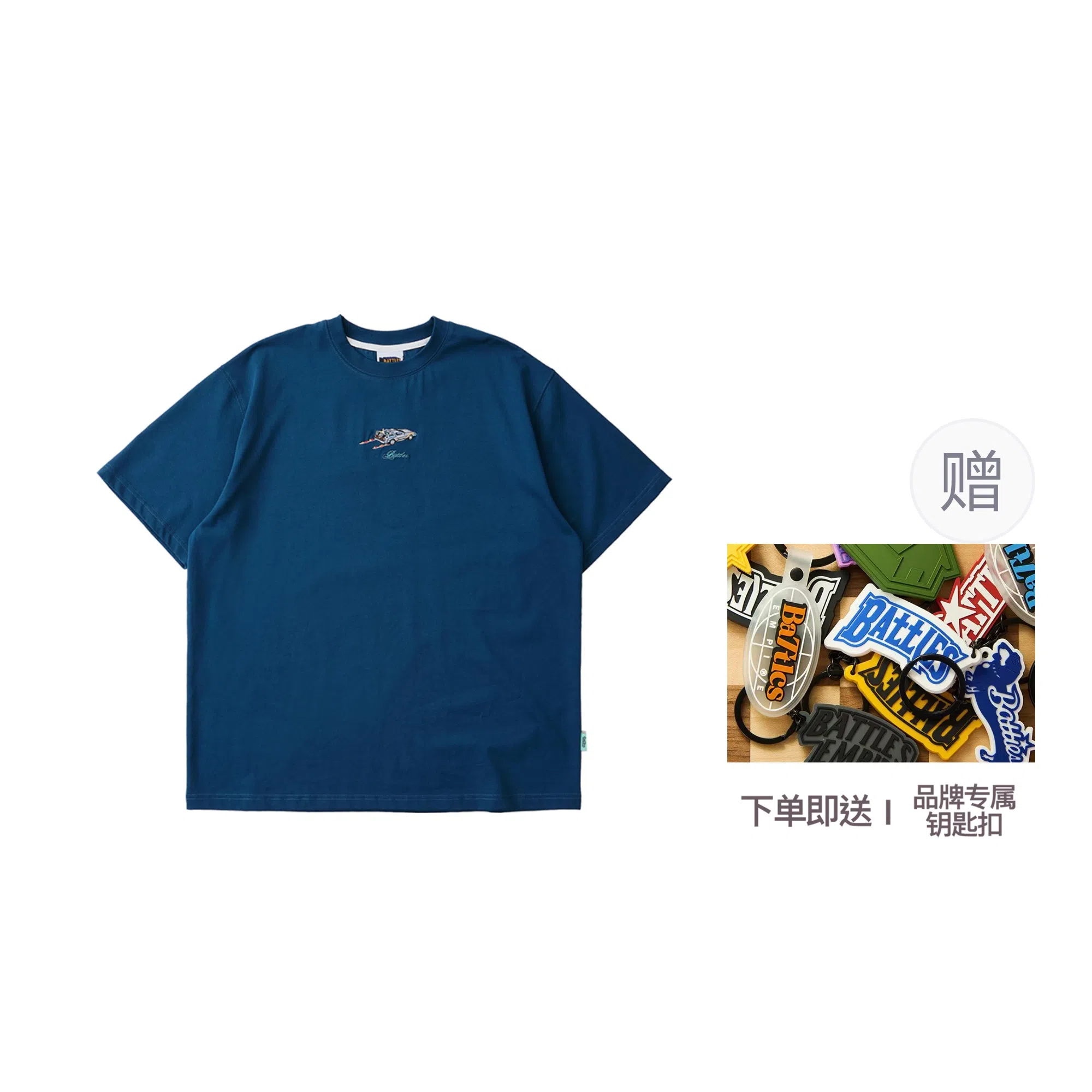 BATTLES EMPIRE T