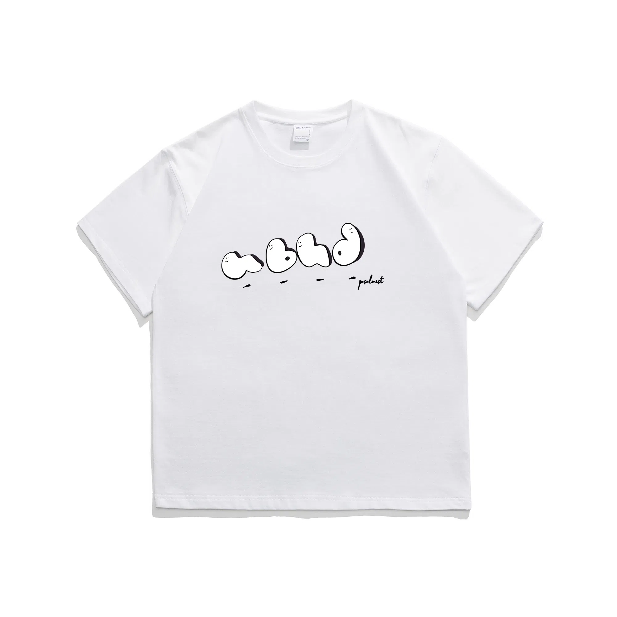 莫代尔 大学生宿舍外出短袖都可穿舒适宽松纯棉柔软亲肤设计感百搭休闲简约气质个性时尚潮流圆领卫衣多色可选打底衣 男女同款