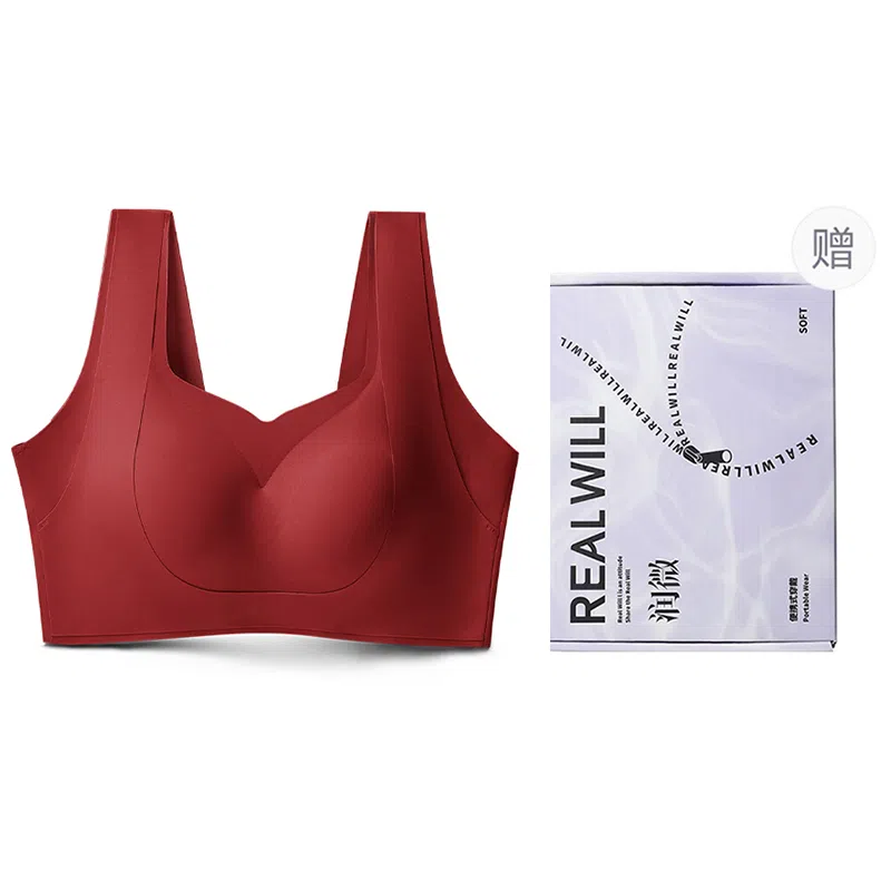 润微 提拉女王内衣女时尚无痕可外穿运动内衣