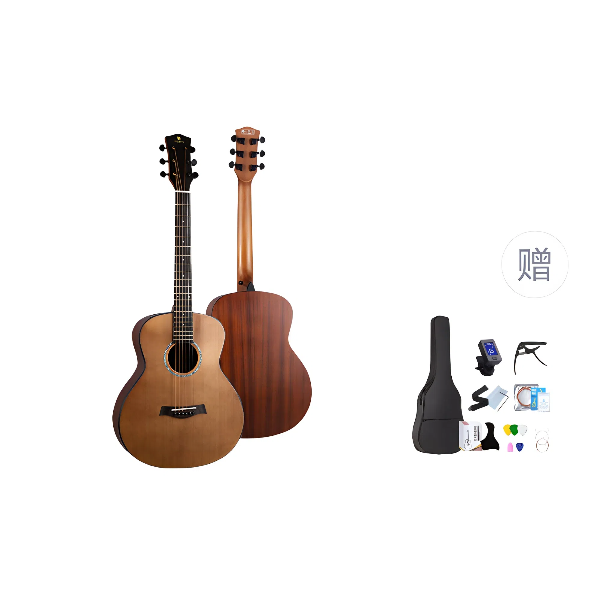 SUOSITE 36MD- DYSDFG 36''