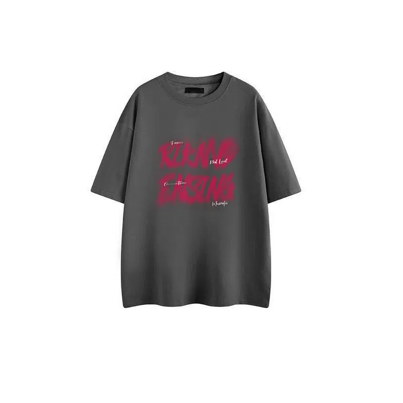 CHEER ZONE T