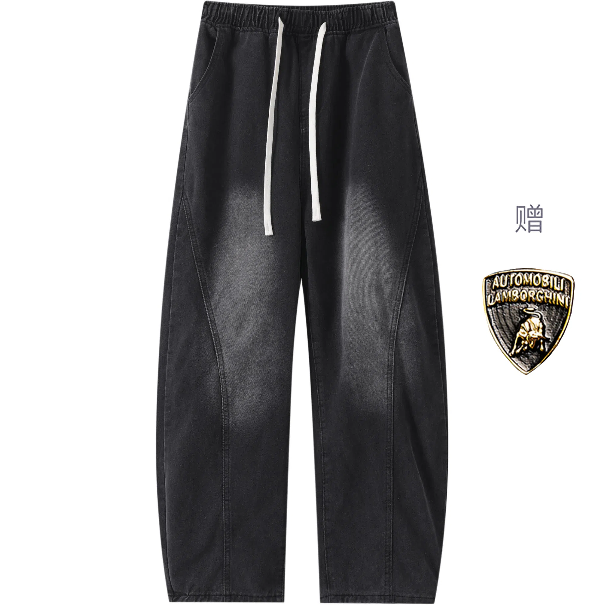 Automobili Lamborghini