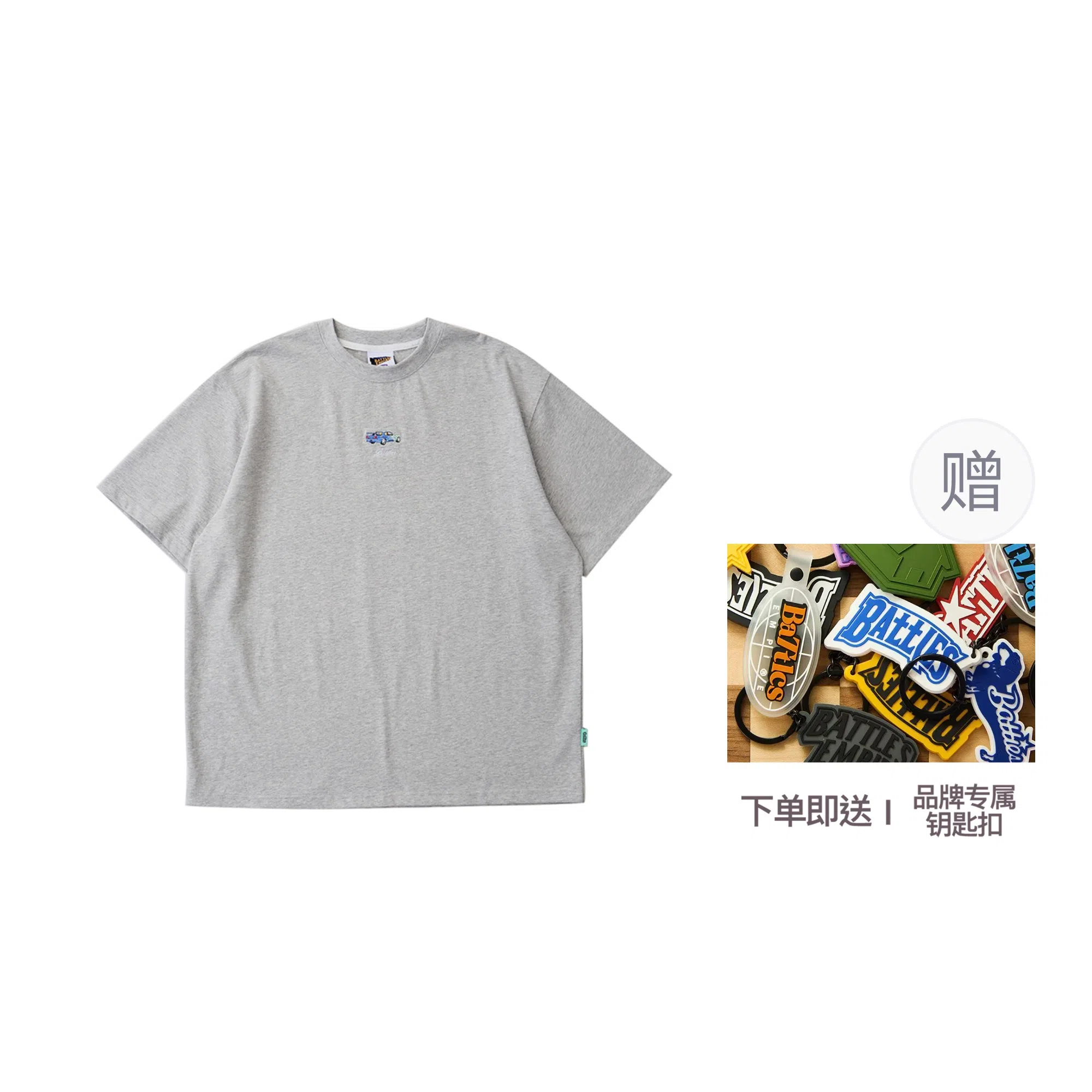 BATTLES EMPIRE T