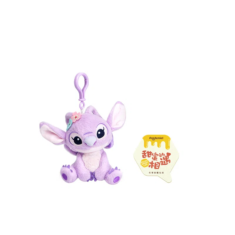 POTDEMIEL x Disney 10-15cm