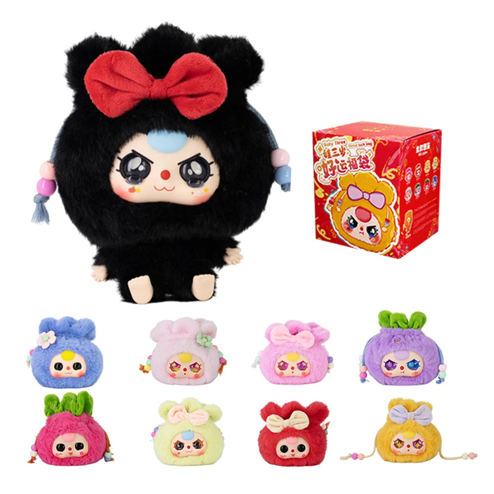 cureplaneta Baby Three 8