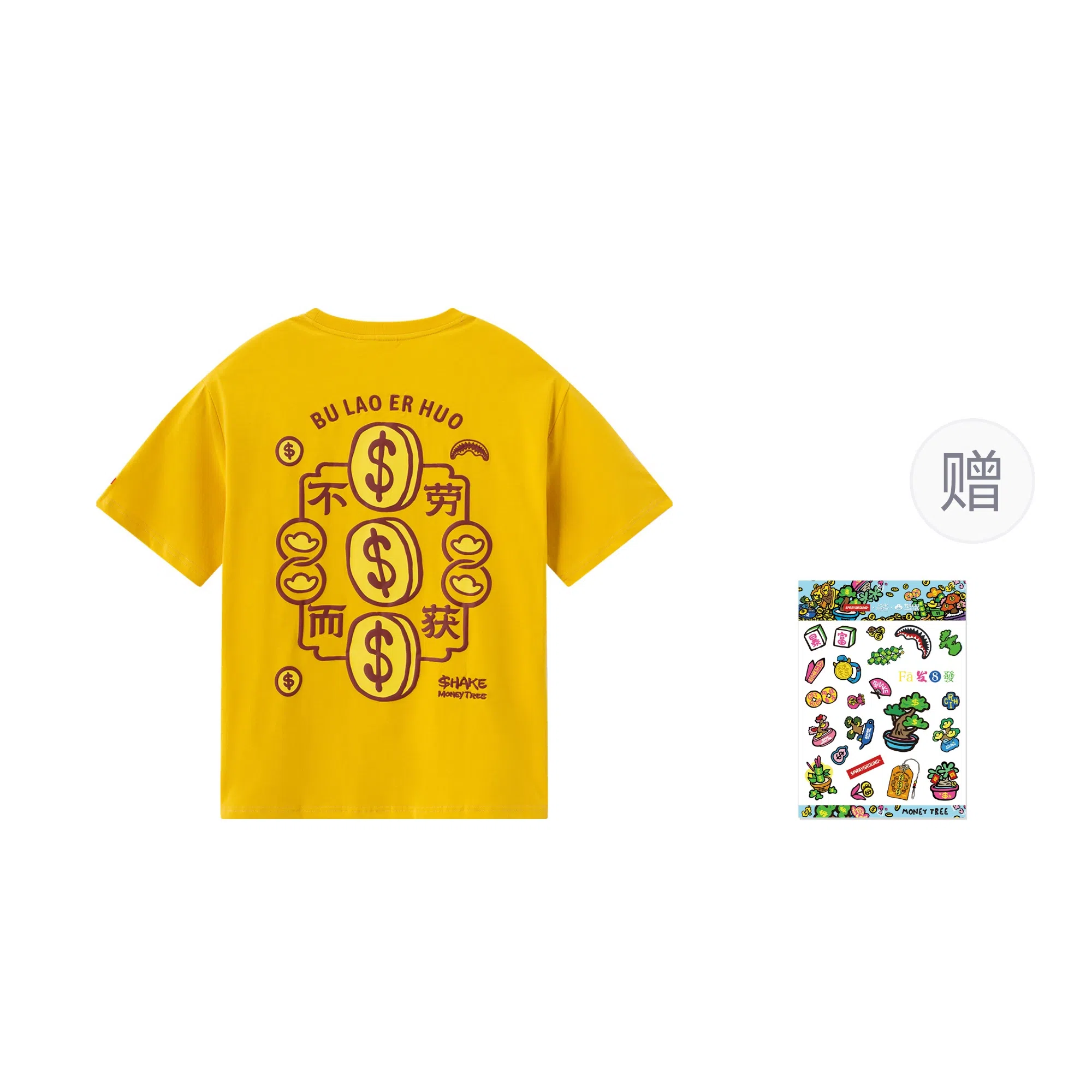 SPRAYGROUND x sgLogoT