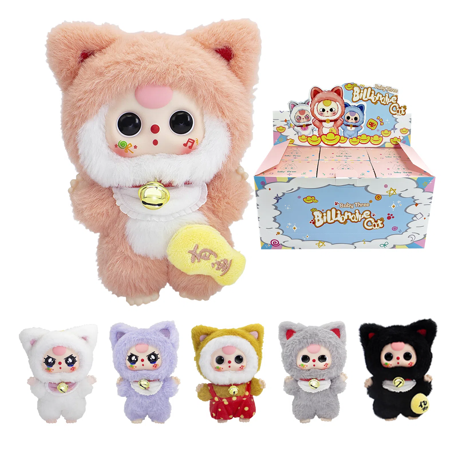 cureplaneta Baby Three 6