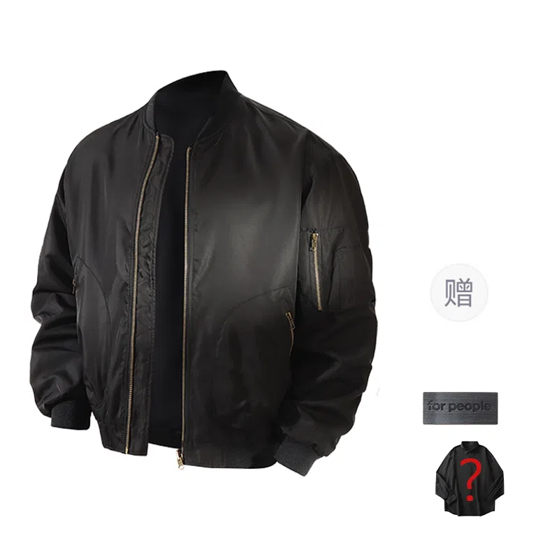 FAX FOR FMACM x For People