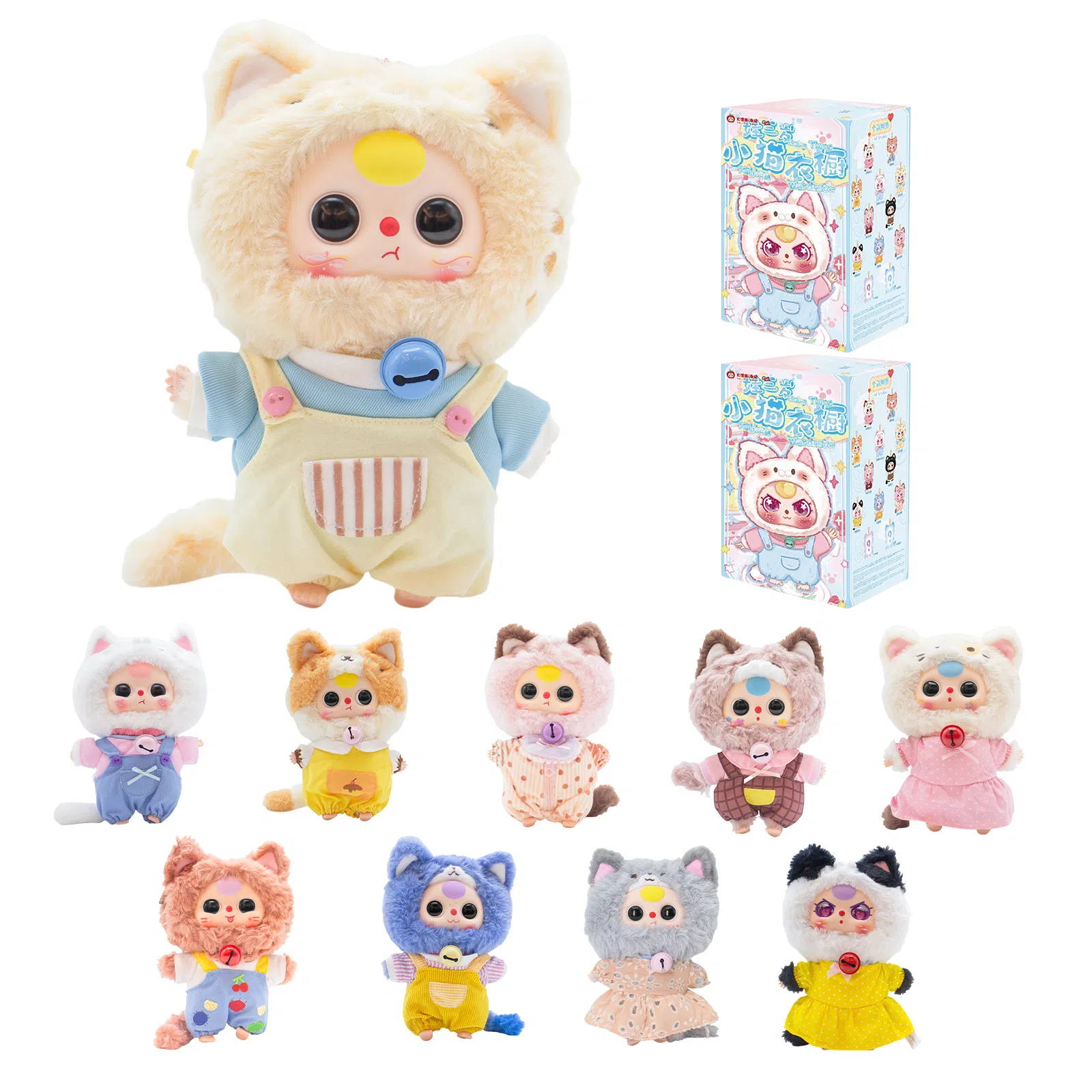 cureplaneta Baby Three 6