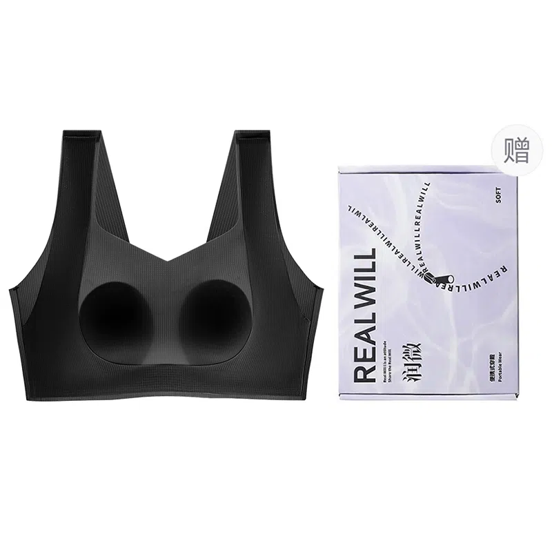 润微 提拉防下垂兔耳朵薄款收副乳大胸显小舒适无痕文胸 女款