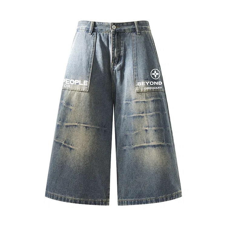 FAX FOR FMACM x For People