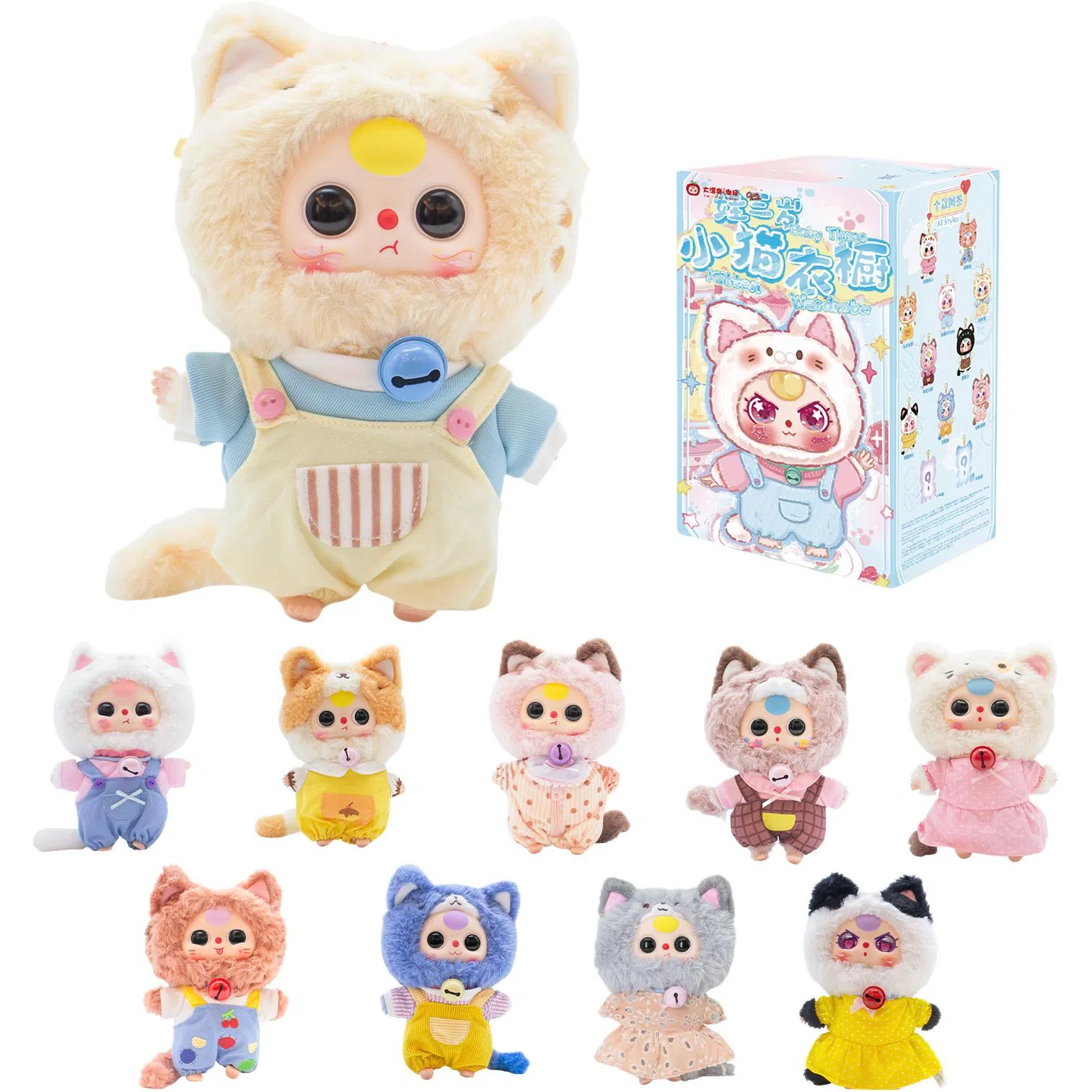 cureplaneta Baby Three 6