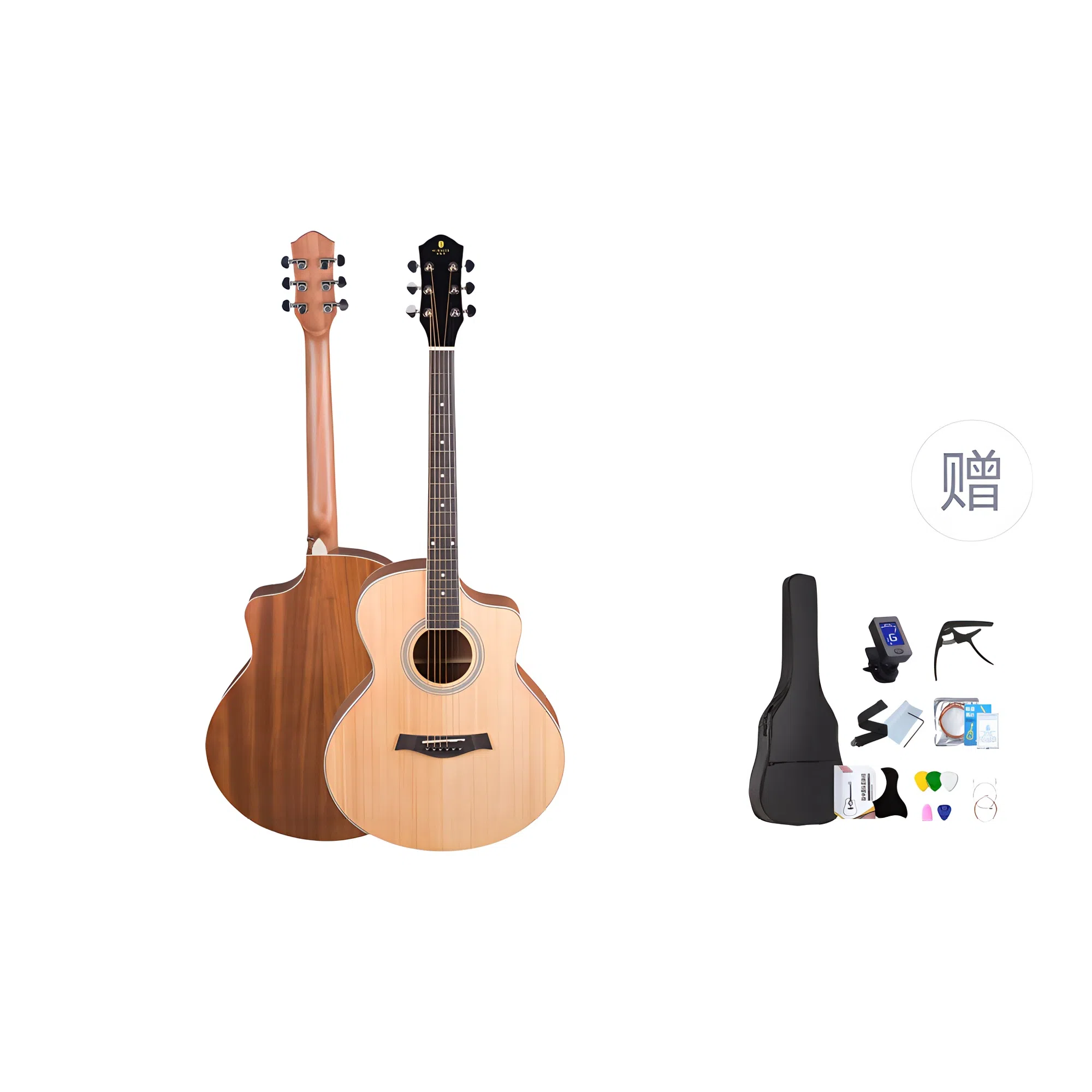 SUOSITE 41HB-001 41"