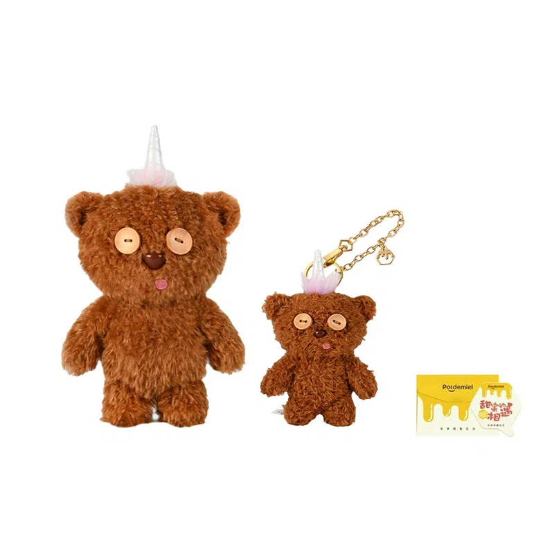 POTDEMIEL x Tim 20cm23cm29cm