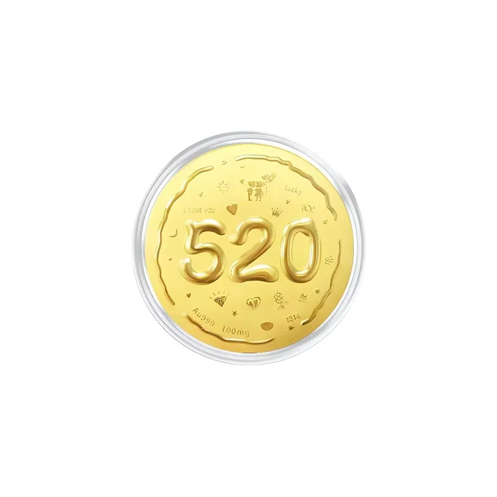 【520甜蜜示爱 金钞】 六桂福珠宝 生日快乐公主请发财大饼浪漫轻奢小众宝藏纪念收藏储蓄高级 金 挂件 男女同款情侣款