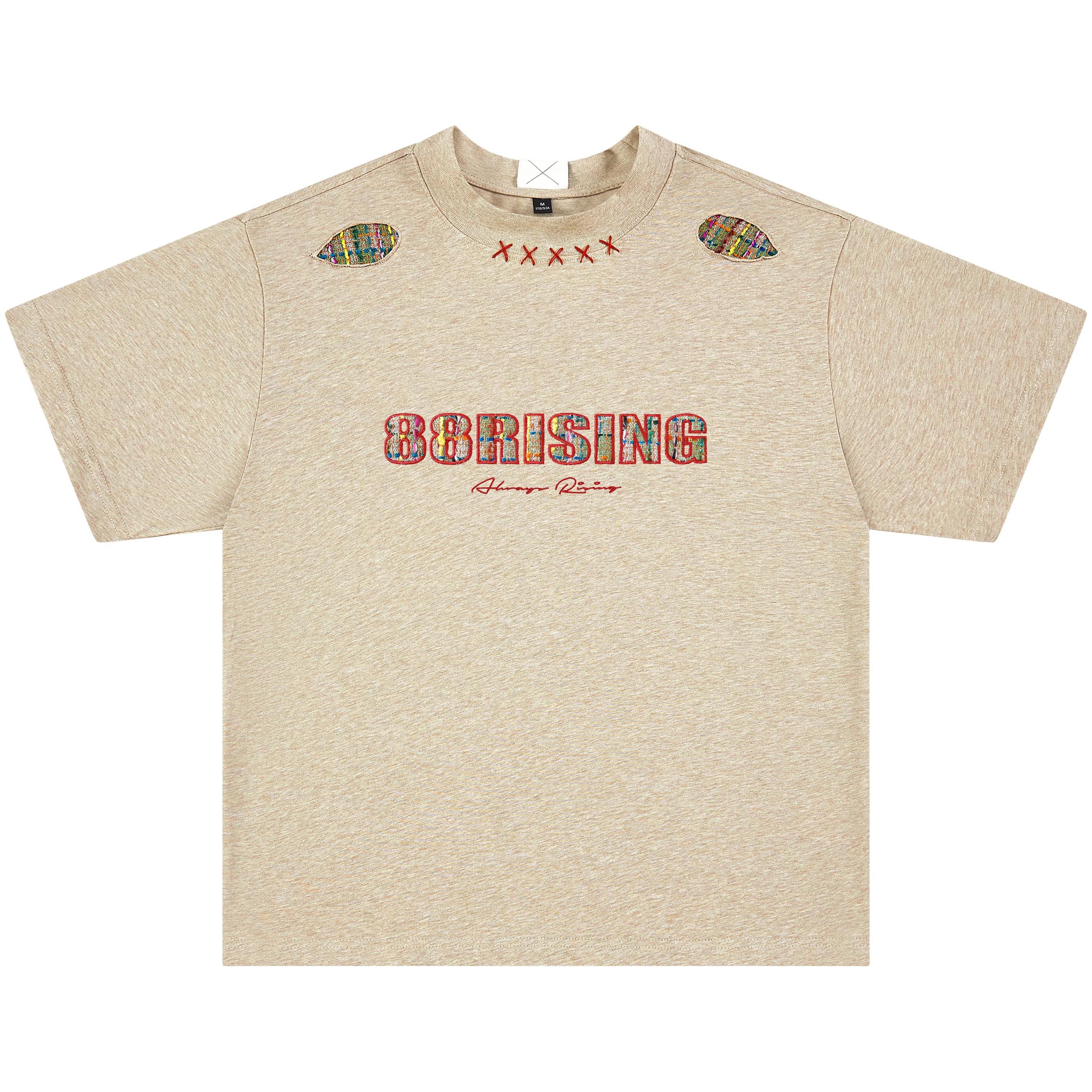 88rising LogoT