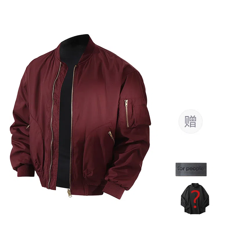 FAX FOR FMACM x For People