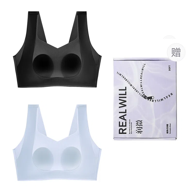 润微 提拉防下垂兔耳朵薄款收副乳大胸显小舒适无痕文胸 女款