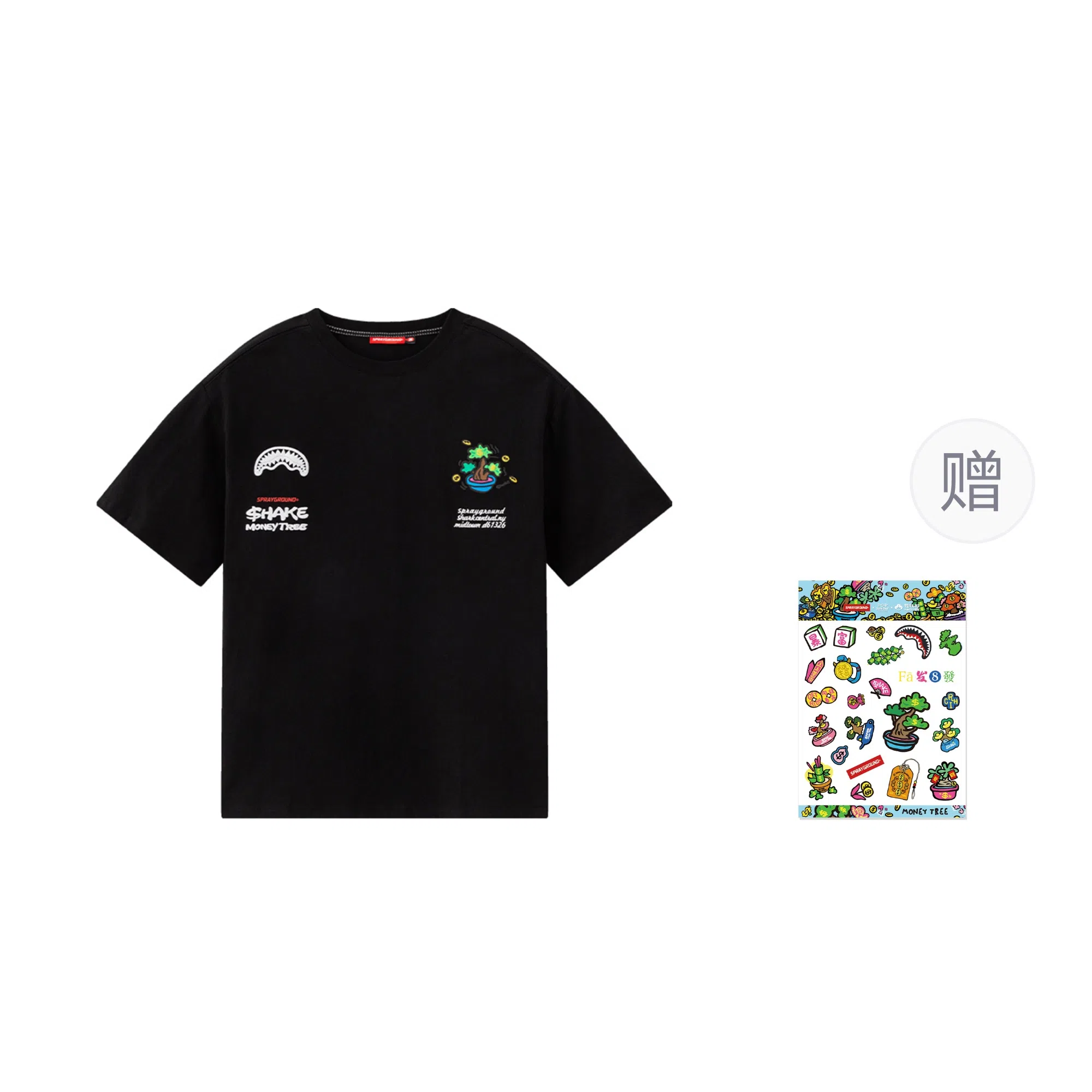 SPRAYGROUND x sgLogoT