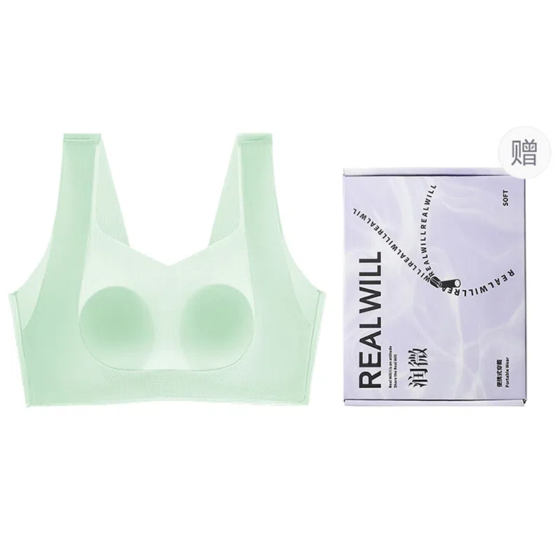 润微 提拉防下垂兔耳朵薄款收副乳大胸显小舒适无痕文胸 女款