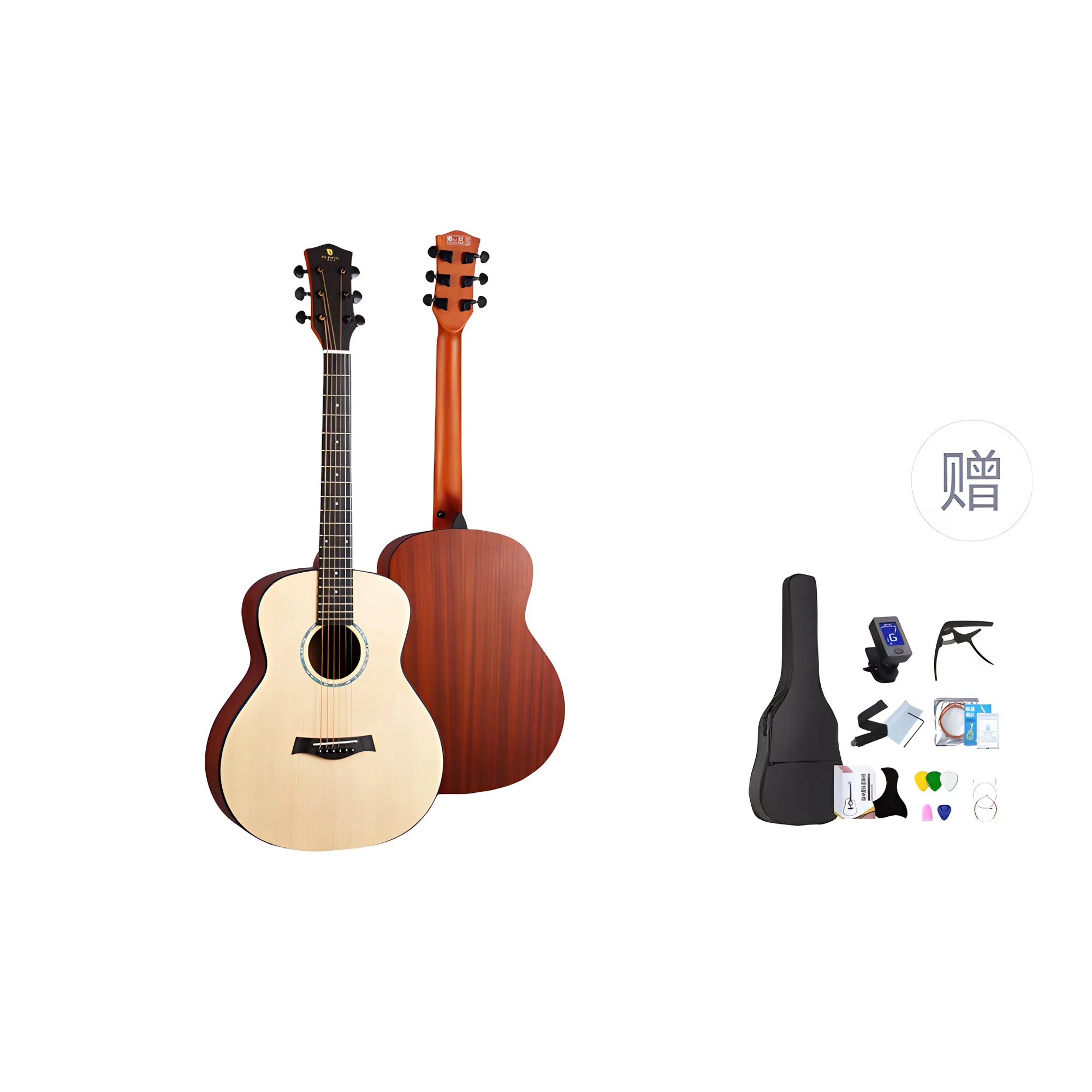 SUOSITE 36MD- DYSDFG 36''